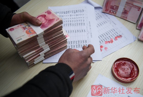 新华社记者陪农民工讨薪不朽情缘110小时(图3)