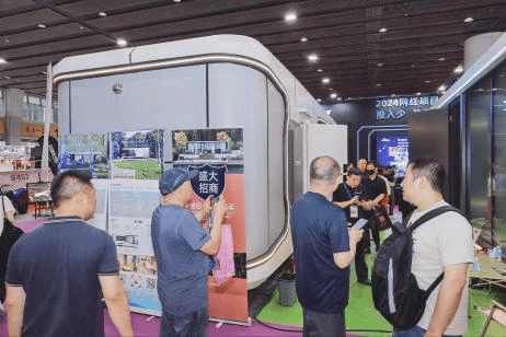 洲民宿露营旅居产业展览会-露营装备-旅居智慧mg不朽情缘游戏试玩广州民宿展讯2026亚(图1)