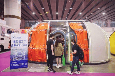 洲民宿露营旅居产业展览会-露营装备-旅居智慧mg不朽情缘游戏试玩广州民宿展讯2026亚(图3)