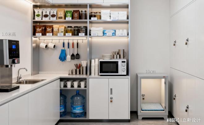 切入：办公室装修茶水间的分区和安全不朽情缘首页立新设计从 “取水动线”(图4)