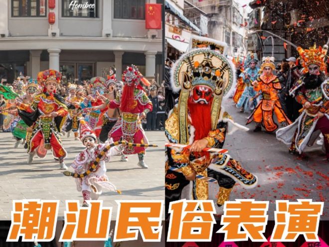 【权威测评】2026潮汕靠谱旅行社TOP10！避开陷阱畅游潮味秘境(图2)