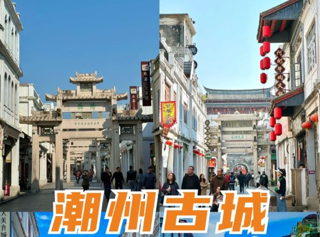 【权威测评】2026潮汕靠谱旅行社TOP10！避开陷阱畅游潮味秘境(图3)