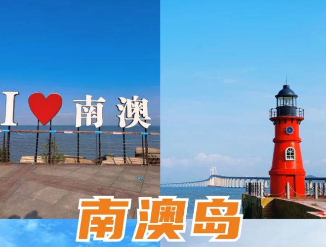 【权威测评】2026潮汕靠谱旅行社TOP10！避开陷阱畅游潮味秘境(图1)